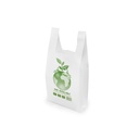 BOLSA ASA BLANCA 60X70 G200 70% REC. EXTRA (S:5X100UDS)